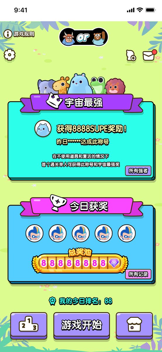 Supe Infinity tweet media