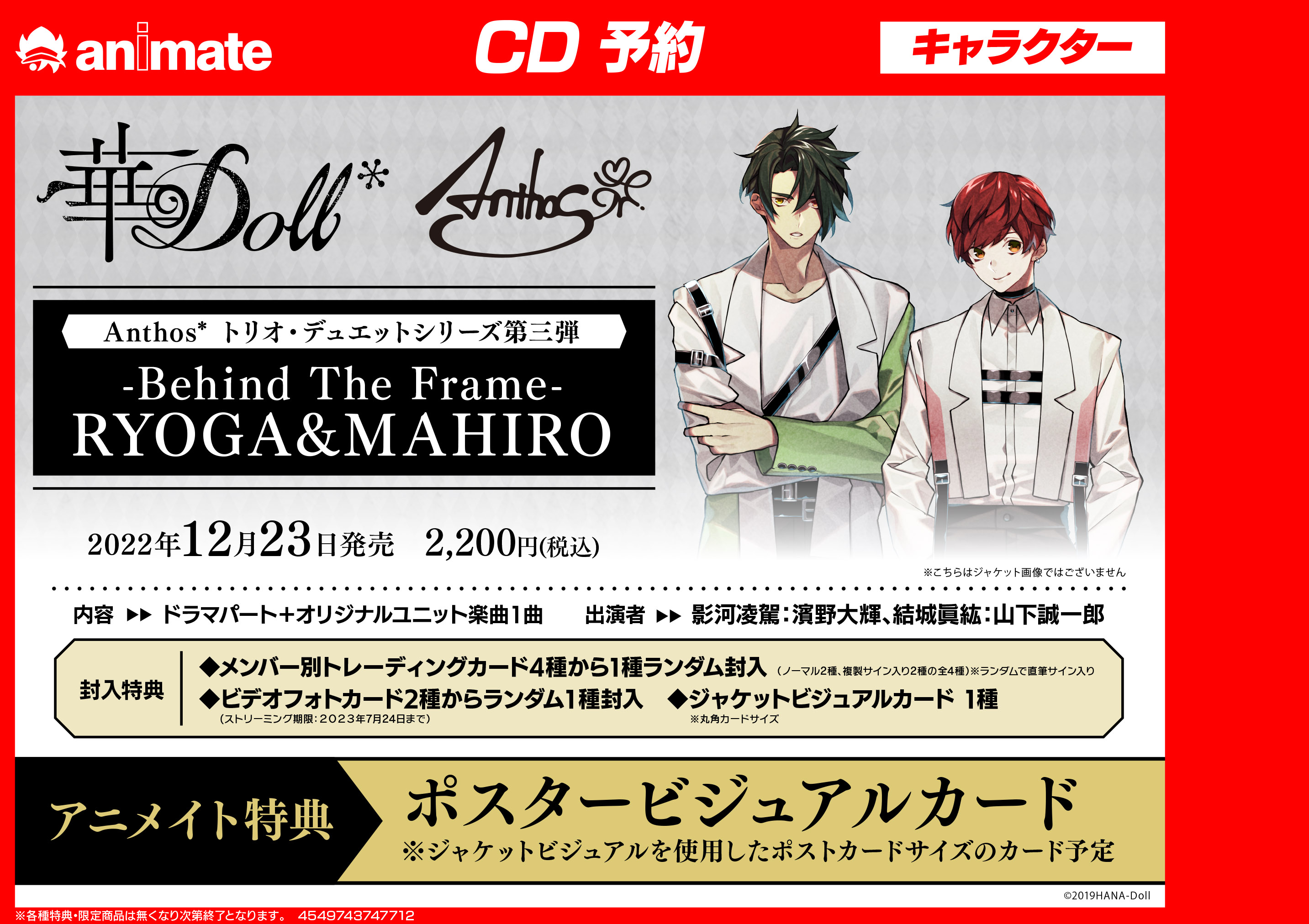 としさんご予約商品 Camaradesabara Mg Gov Br
