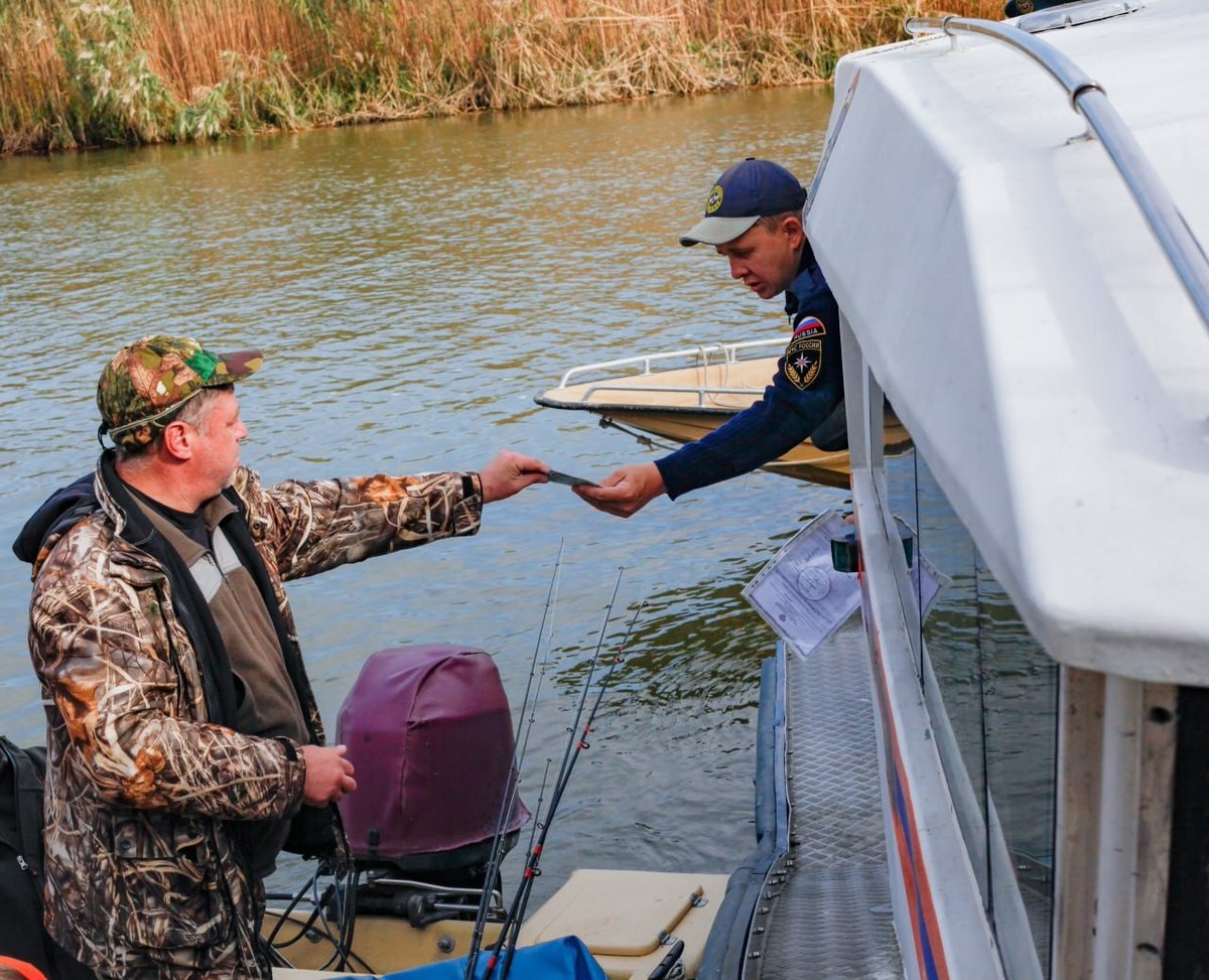 МЧС России подведены итоги деятельности подразделений ГИМС за 9 месяцев текущего года
mchs.gov.ru/deyatelnost/pr…
#МЧСРоссии #МЧС