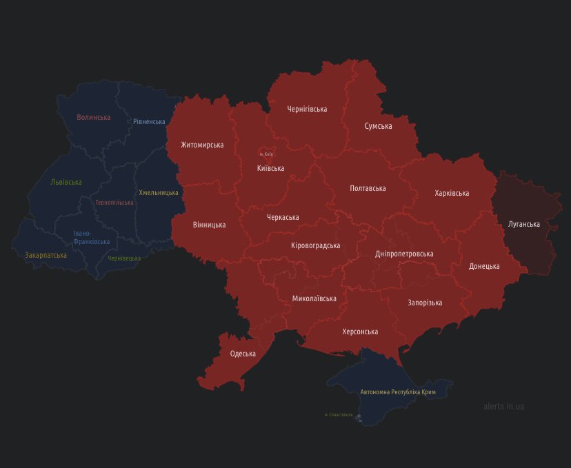 Ukrinform on Twitter: " ️У більшості областей України – повітряна ...