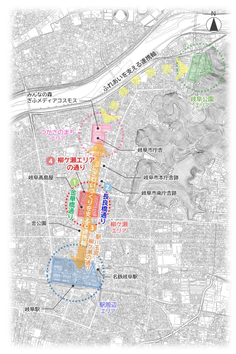 岐阜市役所/Gifu City on Twitter 