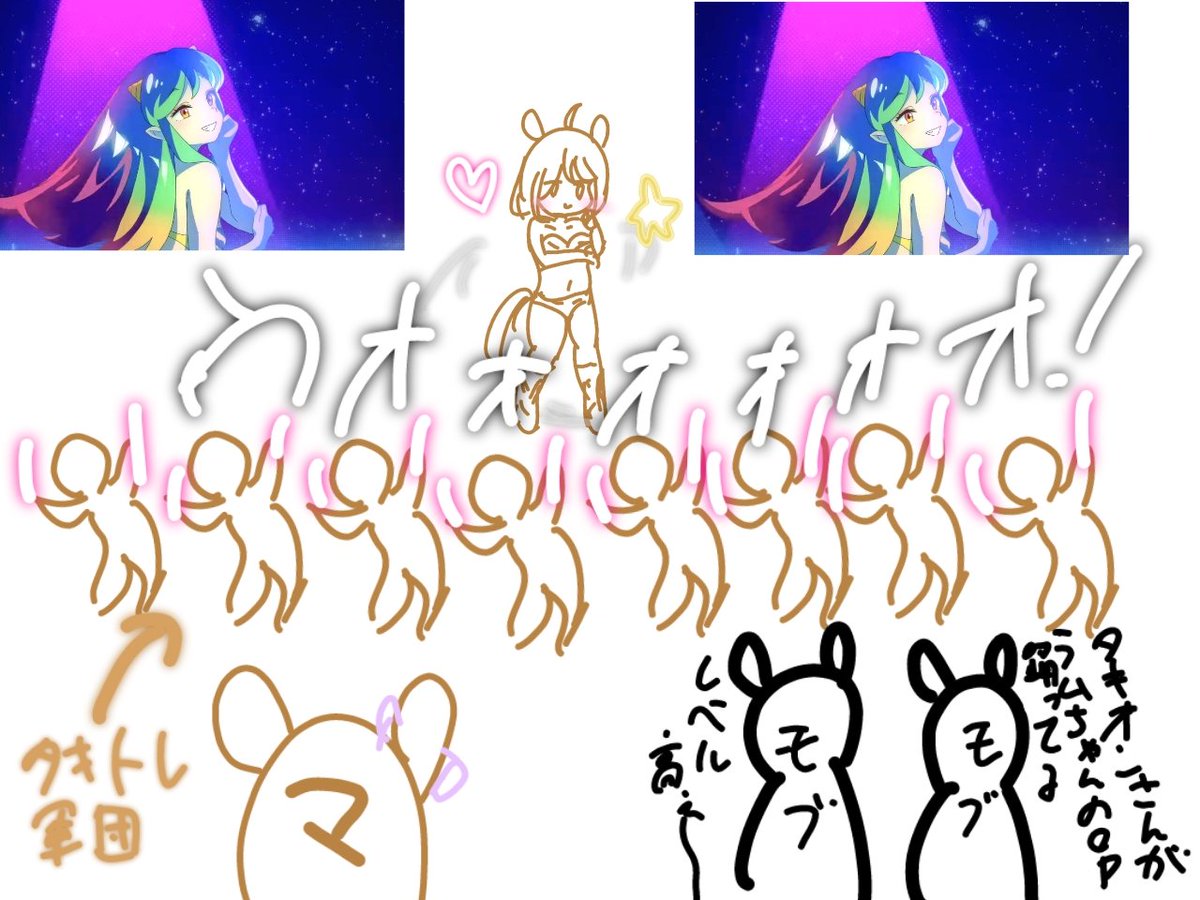 マルゼンさん 