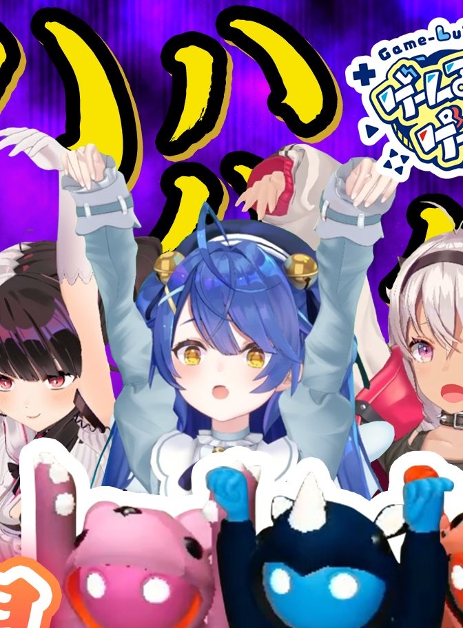 「手を上げてるあまみゃ描いたことある!と思って過去作漁ってみたらちょっと記憶違った」|原稿しろUトロのイラスト