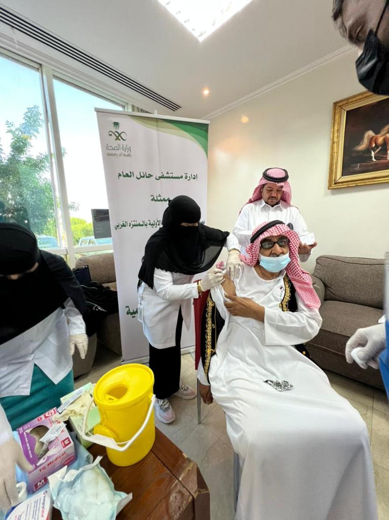 صحيفة الساحات العربية tweet media