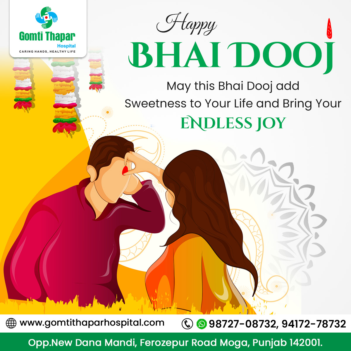 gomtithaparivf's tweet photo. Happy Bhai Dooj!

Celebrating a bond that grows stronger every day with understanding and care. Happy bhai dooj to all the siblings!

#gomtithaparhospital #bhaidooj  #bhaidoojspecial #bhai #bhaibehen #bhaidoojgifts  #happybhaidooj  #bhaidoojcelebration   #bhaiya #festival https://t.co/KiA43n6jxp