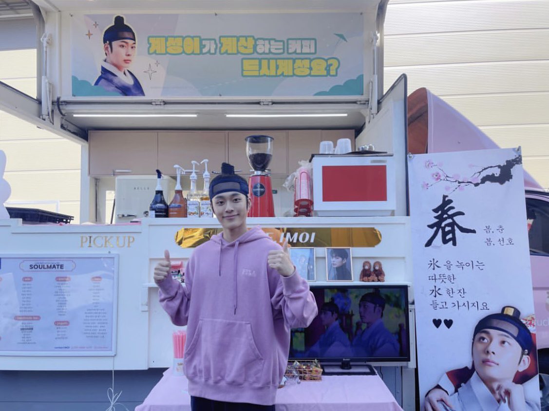 유선호 갤러리 tweet media