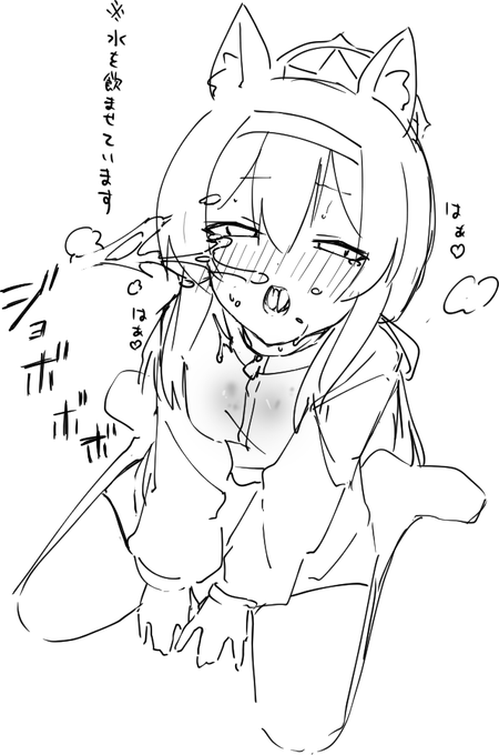 よし、描いたのででますよーーーーーーに 