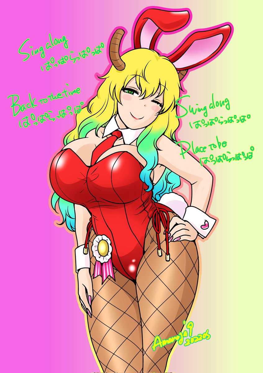 ♥とrtあざます、バニー着せ替え追加で!。 