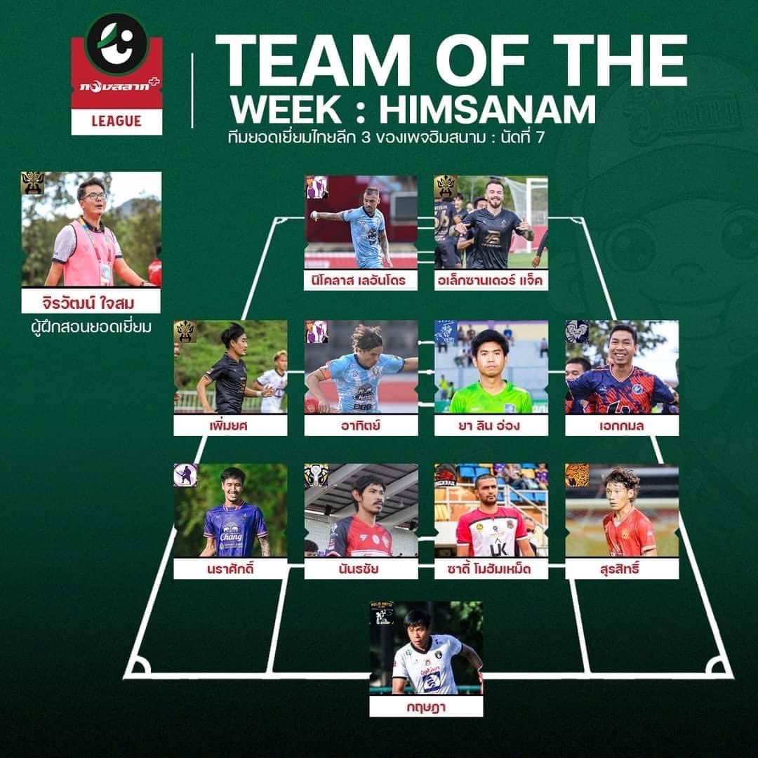 Alex Jacq tweet media