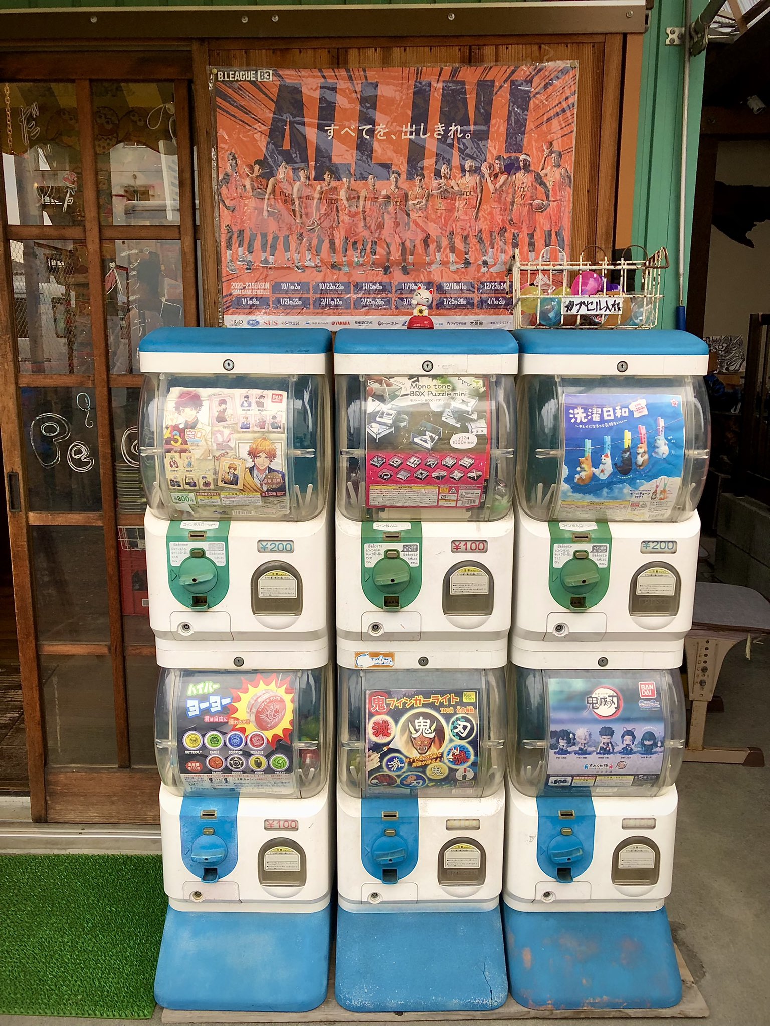 駄菓子屋 Peco Yumpy2 Yumpy Twitter