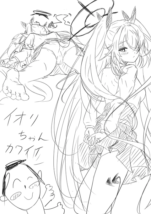 イオリちゃん 