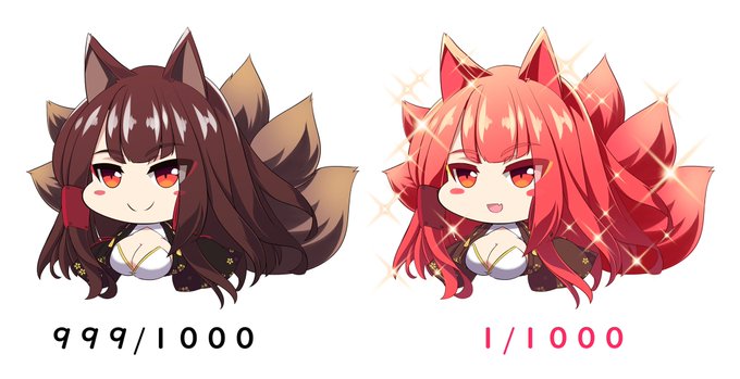 実装されたら3-4周回が更なる地獄に…

 #アズレン
 #アズールレーン 