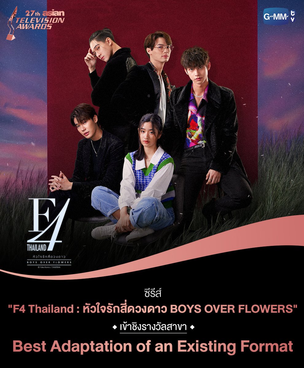 wait wait there is more?? 😭😭😭😭😭