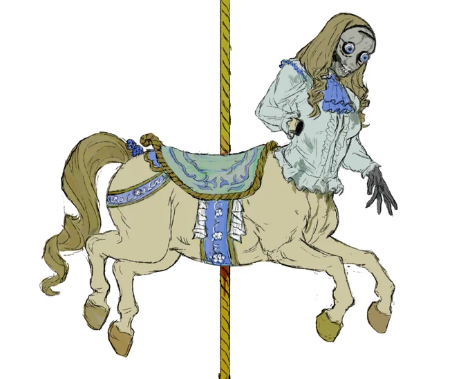 Dreadful carrousel 