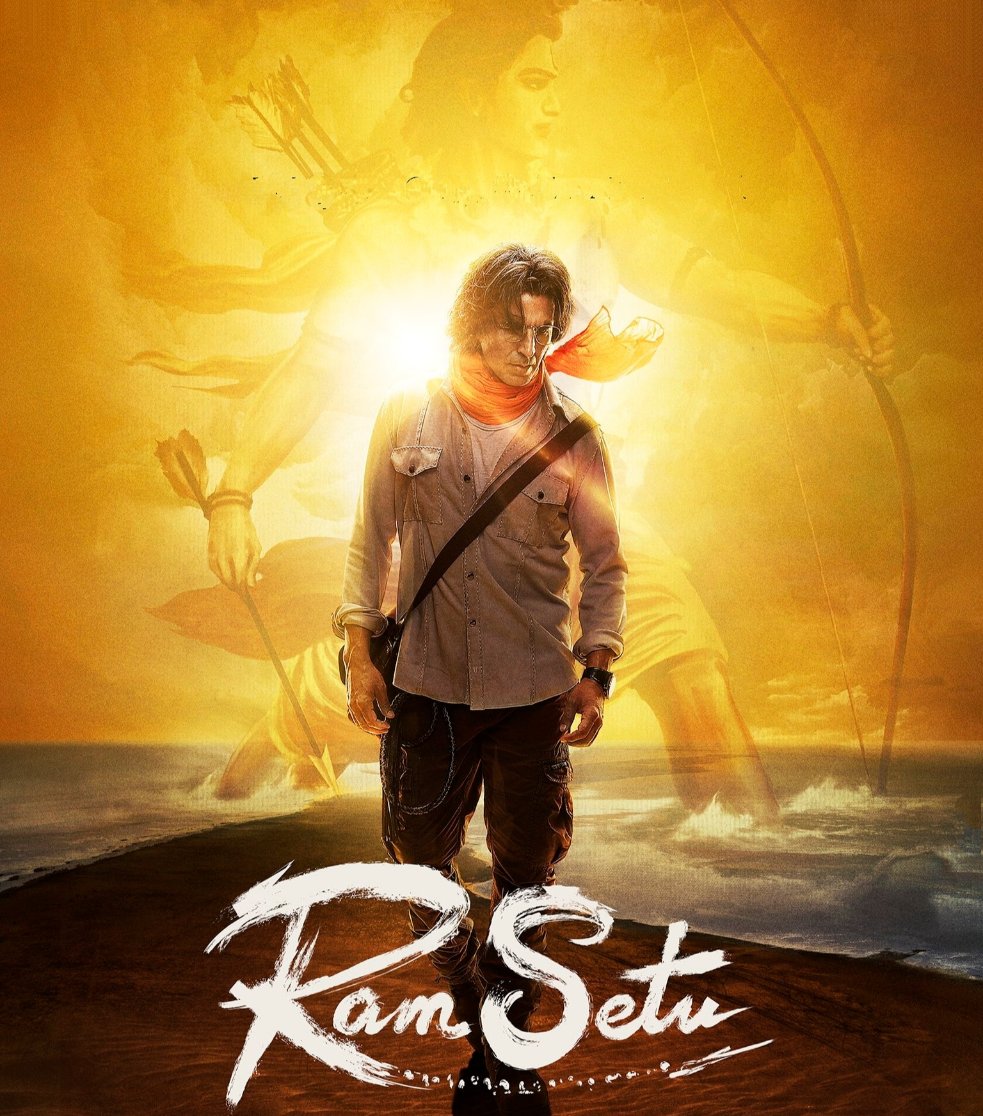 Manohar7Vishnoi's tweet photo. मल्टीस्टारर (After Shershah Sid Popularity Sky High) + Lot's of Promotion  के बाद भी #RamSetu almost डबल कलैक्शन 👊

(khan/Hrithik... all other fan's Target Ram Setu and Support #ThankGod )

तभी तो @akshaykumar को हम "एक खिलाड़ी सब पर भारी" से संबोधित करते हैं

#AkshayKumar https://t.co/UatRoHBR3Y
