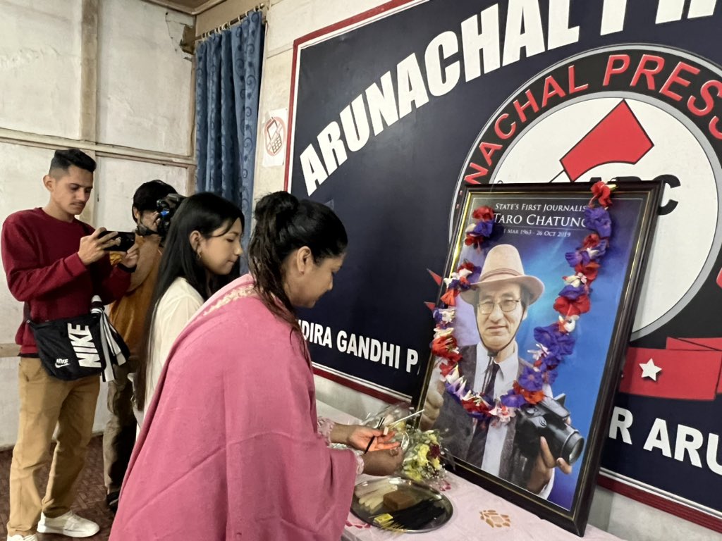 apuwjarunachal's tweet photo. The press community observed third death anniversary of Late Taro Chatung at Arunachal Press Club today. Late Chatung was the founding father of electronic media in Arunachal. https://t.co/RBvpCPthgS