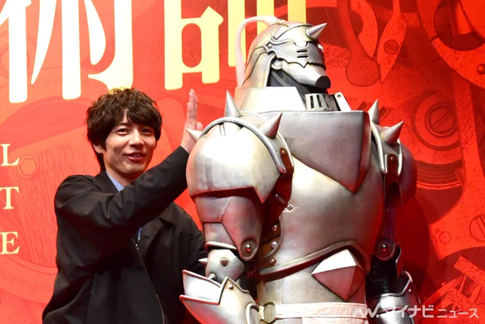 舞台ハガレンのアルフォンス、スーツアクターが入るとは聞いてたけど思っていた以上に特撮感がすごい。かわいい。 
