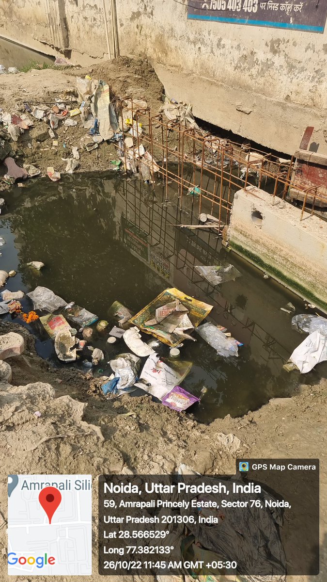 DeepakKumarGBN's tweet photo. Dengue, Malaria and Chicken gunia source created by Noida Authority outside Silicon City, Sector 76 @CeoNoida @noida_authority @ASCAOAPH1 @FONAA_GBN @nefowaoffice @myogioffice @myogiadityanath @dmgbnagar @DeptGbn https://t.co/yopRCowWE7