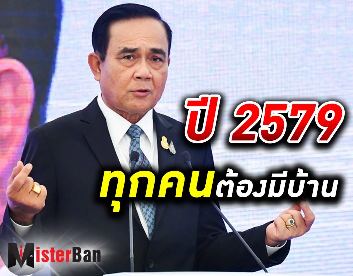Thamboon888's tweet photo. กูถามจริง https://t.co/jU2d5MBAMm