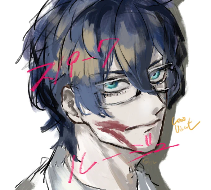 HOPEは朝にいい曲。そしてスパークルージュが刺さりすぎて…ホントいい曲を作って歌っていただきありがとうございます。 #まめねことレオス