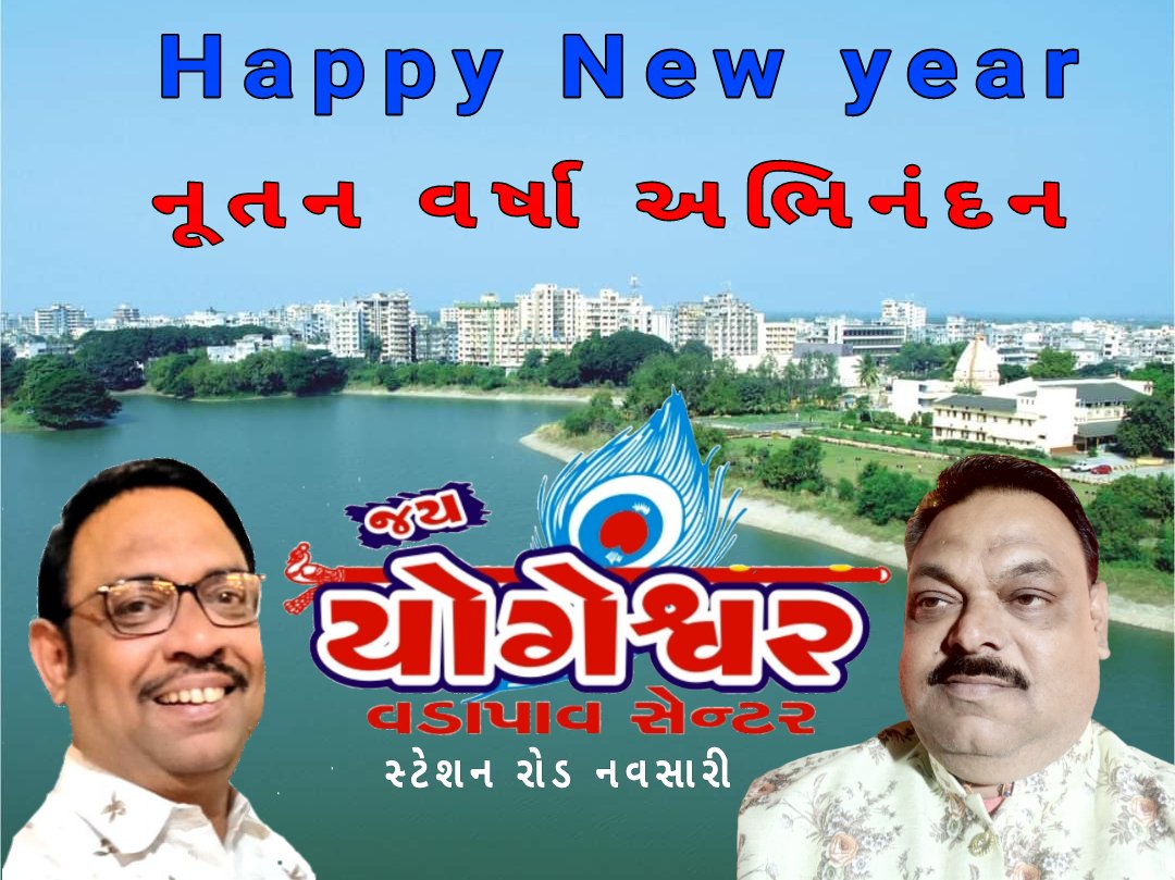 PandeSuresh's tweet photo. @arjunmodhwadia @INCGujarat @INCIndia @IYCGujarat @RahulGandhi @priyankagandhi @ashokgehlot51 @Jairam_Ramesh @kharge @SevadalGJ @GujaratPMC https://t.co/NLe7NpRuJm