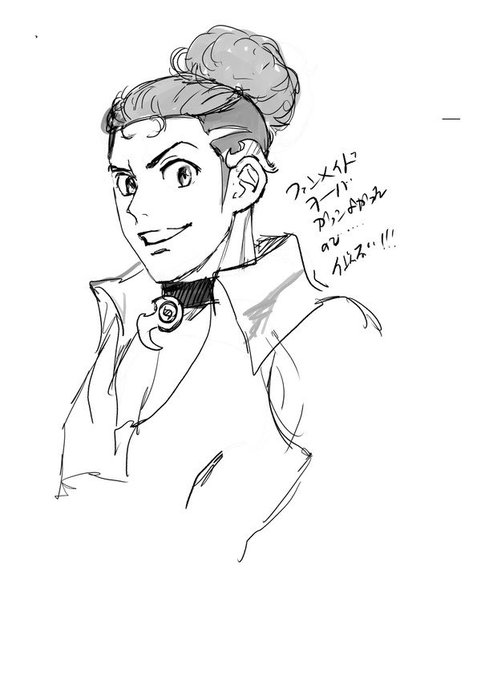 #odaibako_ukyukyukyuku https://t.co/lKTppMiECB
昔描いた人様のファンメイドリメイクオーバを貼ります…  うう、すき、ポニテおーば 