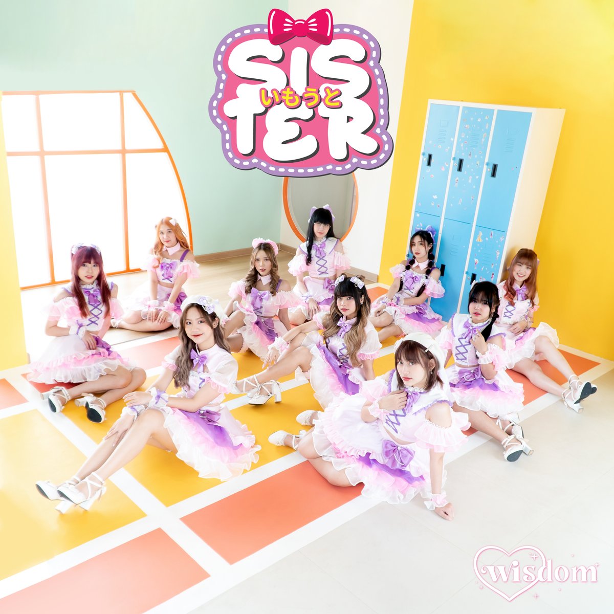 staynewsth's tweet photo. Comeback สดใส พร้อมแจกความหวานแบบเต็มพิกัด กับ MV Single ล่าสุด ‘SISTER’ ของสาวๆ WISDOM
โดยวันที่ 21 ตุลาคม วง WISDOM ได้เปิดตัวอย่างยิ่งใหญ่ ในงาน Thai Japan ICONIC Music Fest 2022 และแฟนๆสามารถรับชม MV ได้แล้วทางช่อง YOUTUBE : WISDOM
#wisdomidol
#wisdomidolth
#sisterwisdom https://t.co/QHurph3MOd