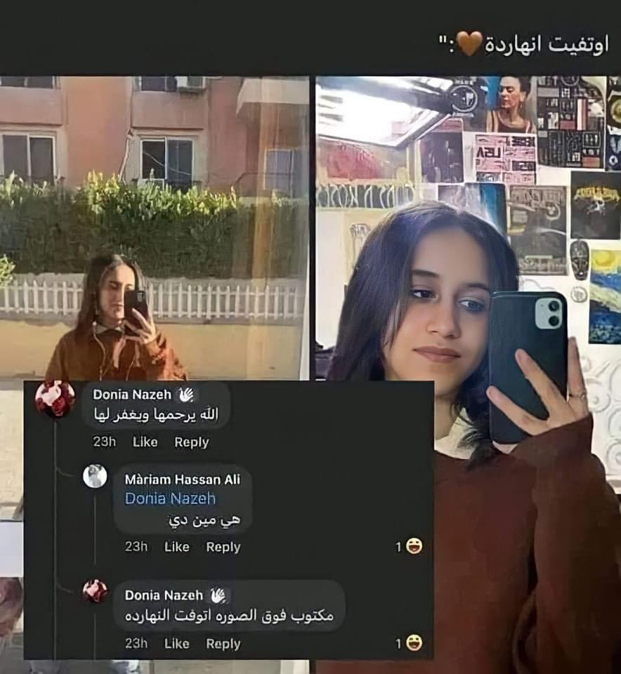 ميمزاوي باشا (@memesawyy) on Twitter photo 
