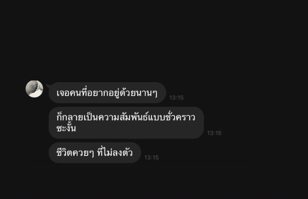 ༄ (@bluestore197) on Twitter photo 