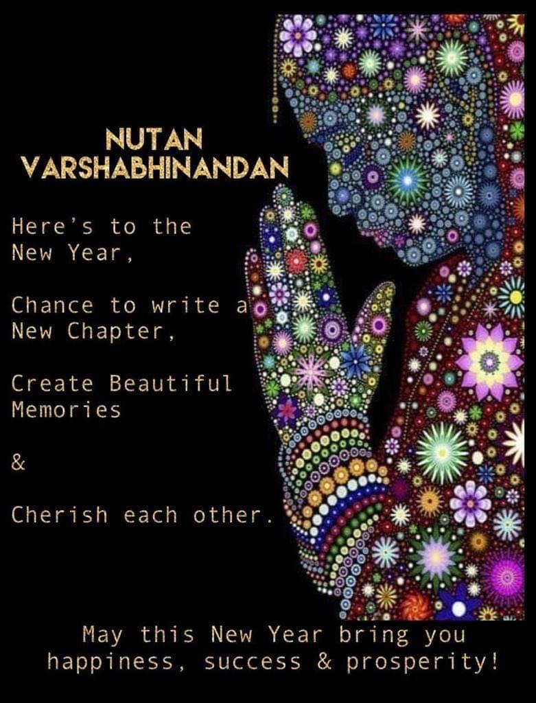 To all friends and colleagues celebrating Diwali ..Happy New Year ! :) @NHFTNHS @LPTnhs @krishpod7 @SunnyLadPsych @Thercal @CrishniW @jagtarbasi @ApnaNhs @chris_davison1 @AngelaHillery @BainesJenisa @JeanKnightNHFT @dianabelfon @NorthantsCarers