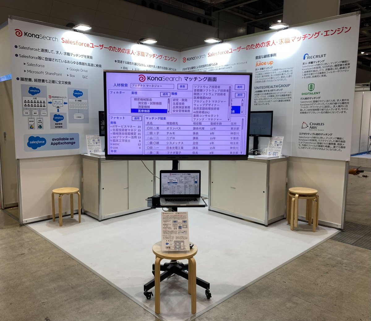 KonaSearch.jp tweet media