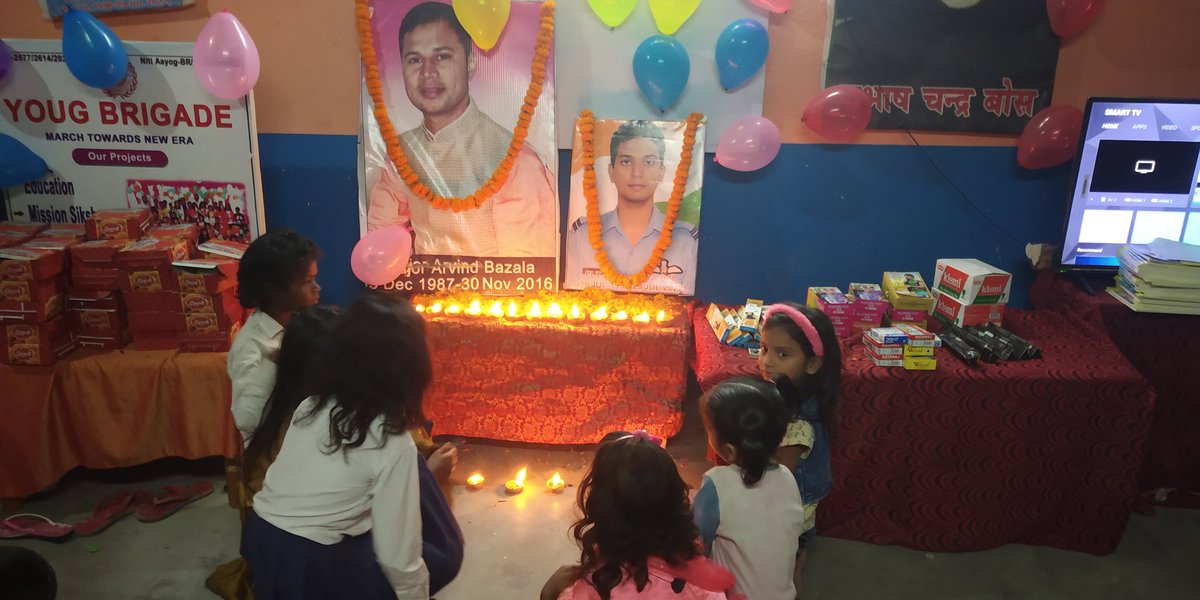 Shaheed Major Arvind Bazala Pathshala tweet media