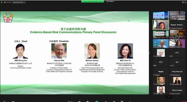 sbronzwaer's tweet photo. In a few minutes Dr. @GallaniBarbara will take the stage in Shanghai to speak at the #CIFSQ (China International Food Safety &amp; Quality Conference) about @EFSA_EU's  Approach to Evidence-Based Risk Communications. 
https://t.co/K81bclSYuS https://t.co/aCvNX5i3n8