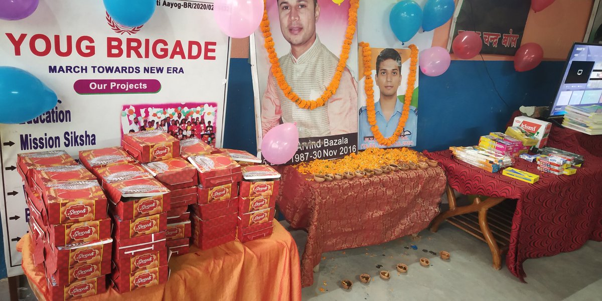 Shaheed Major Arvind Bazala Pathshala tweet media