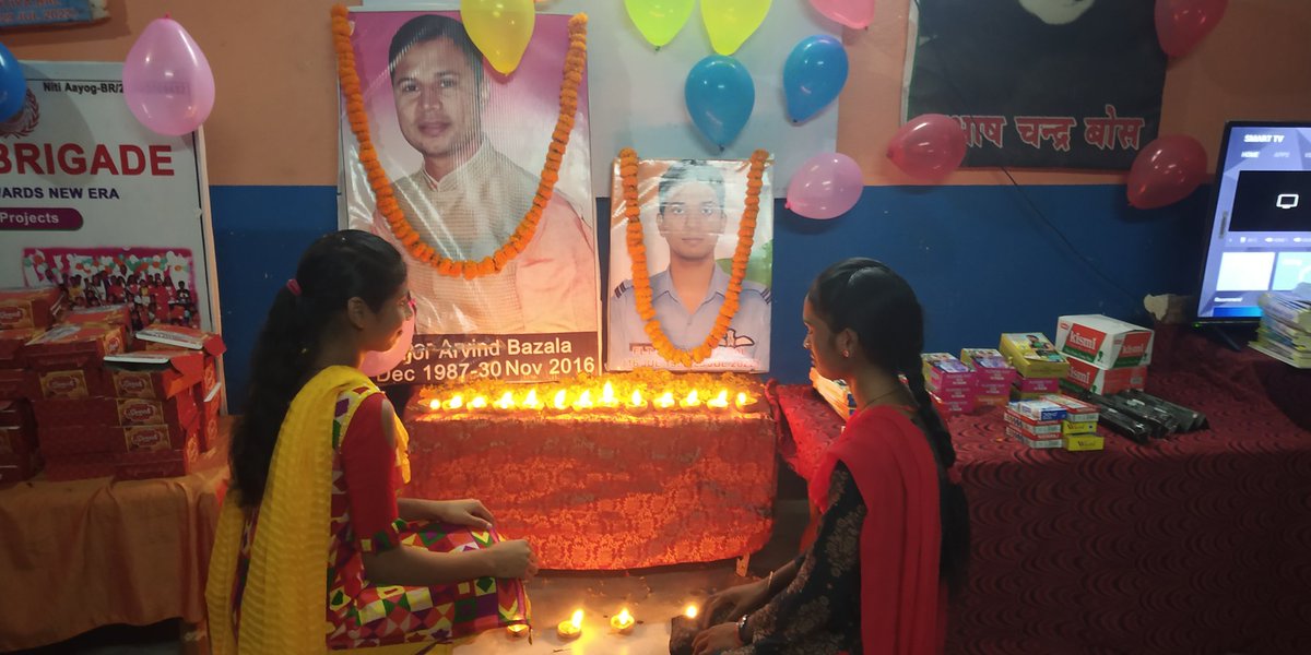 Shaheed Major Arvind Bazala Pathshala tweet media