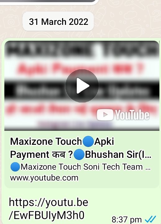 Chitras37854148's tweet photo. @aajtak @ABPNews @bstvlive @DCEastSinghbhum @Jsr_police you tub me bhi maxizon ka prachar hua h or kiya sabut chahiye bhusan Singh ko arest karne ke liye tv channel ise kiyon nahi dikha Rahi h kiya a news nahin hai 9 mahina ho gaya police hath pe hath dhare baithi h https://t.co/u0coFiHrtj