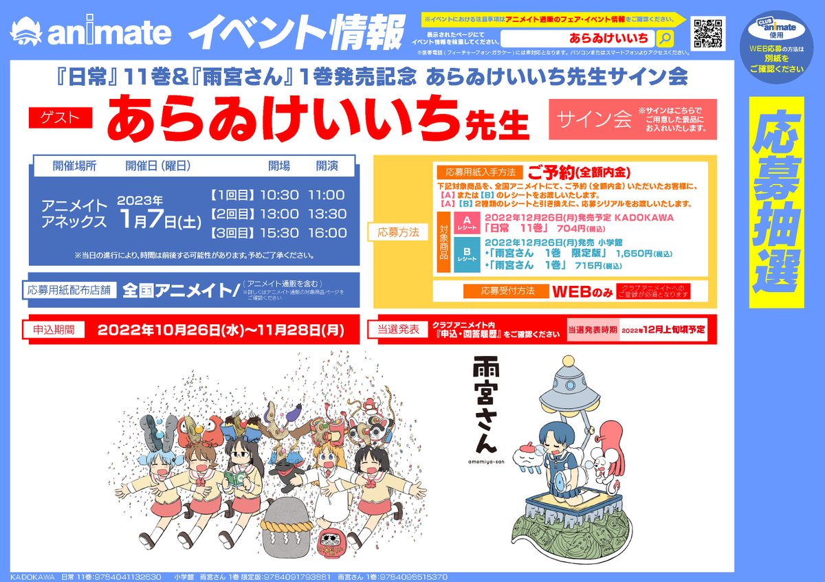 X9ujyqzjprd37m X9ujyqzjprd37m