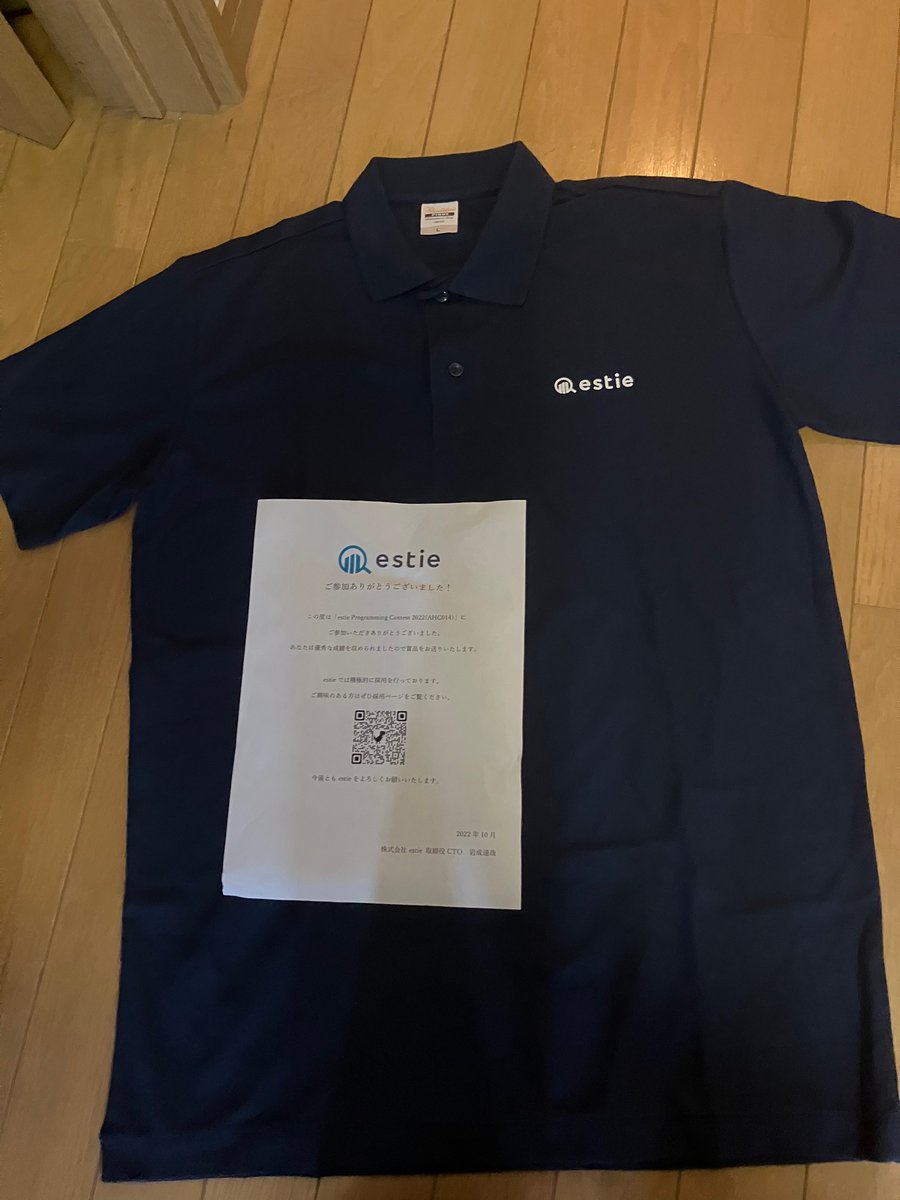 yunix91201367's tweet photo. estieさんからAHCの賞品をいただきました！ありがとうございます！
#AHC014 #estie https://t.co/kM1MVgYIFY