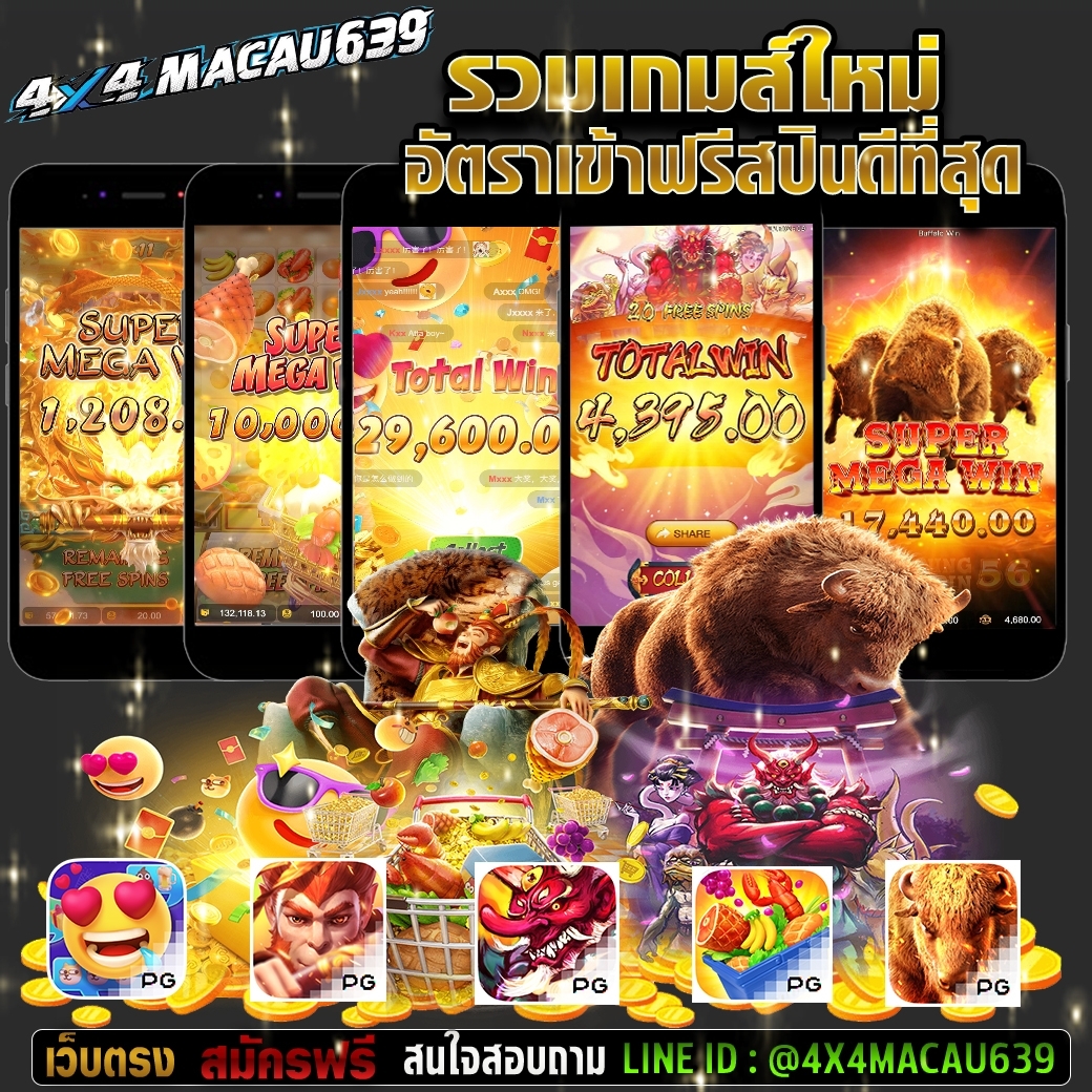 SlxtEte's tweet photo. "🏆คาสิโนออนไลน์ครบวงจร จบเดียว⚽️🎰🎲♣️♦️💯                          
╔══════════════════╗             
 👉‼️สมัคsฟรี คลิ๊กเลย‼️ https://t.co/0tX21NaQ1c 👈                 
𝐋𝐈𝐍𝐄 🆔 : @4x4macau639 (มี@นำหน้าด้วยนะคะ) https://t.co/Bwik55osDP