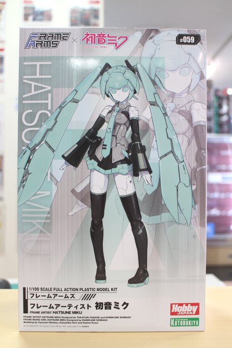 画像まとめ シドニアの騎士 新着 10ページ目 アニメレーダー