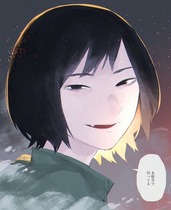 過去絵だお(^_-)-☆ 