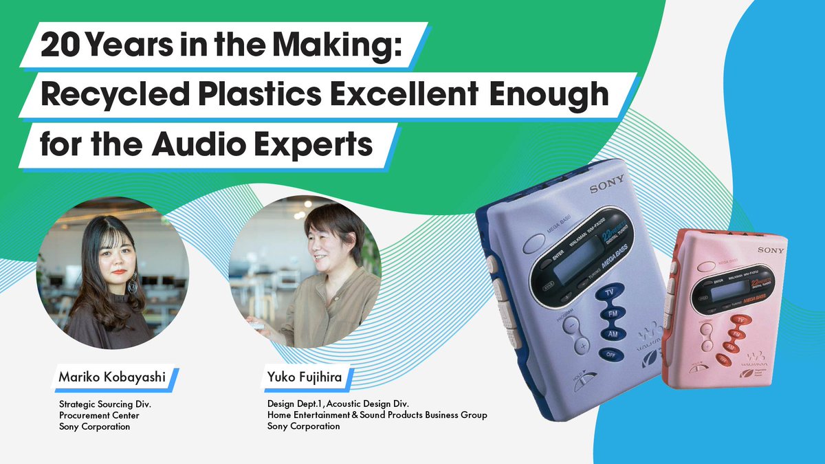 🌱Developing recycled plastic 🌱20 years in the making! We interviewed Sony product designer Yuko Fujihira on her passion for developing new recycled plastics to achieve excellent sound quality and sustainability. Read more here👇 sony.net/corporate/sust… #FutureSony