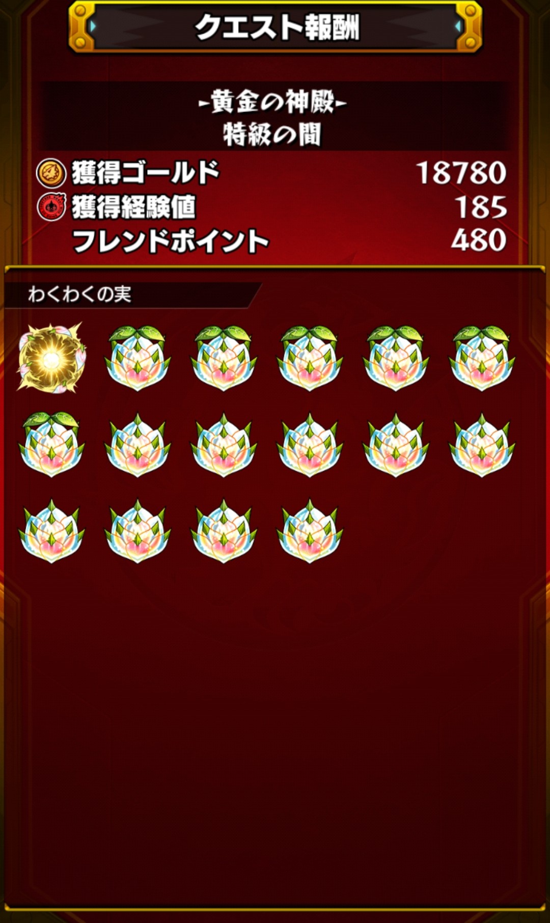黄金の神殿 Cerca Del Twitter Twitter