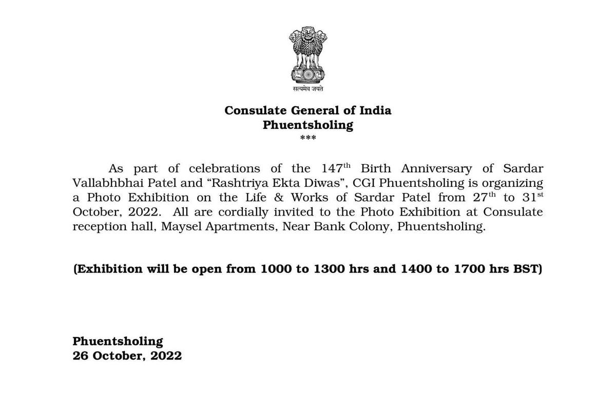 IndiainBhutanCG's tweet image. Photo Exhibition on the Life &amp;amp; Works of Sardar Vallabhbhai Patel

#unityday2022
#SardarPatel