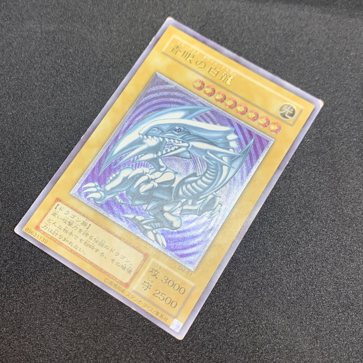 FREE_toreca's tweet photo. 【二期レリーフ】一撃🔥
全26口🔥

本日10月26日　22:00販売開始🔥
※購入制限1口まで

1/26でホーリーナイトGETチャンス！
キズ多ですがレリブルも😳

お気に入り忘れずに🙇✨
是非お願いします🥺

【アプリへのリンク】
https://t.co/5V3MBCEzzJ

【状態確認の方はこちら】
https://t.co/mpDMXqrBCx https://t.co/xnyaqMte6u