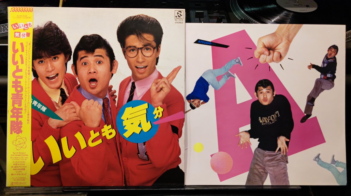 Studio&Cafe 3Chords on Twitter 