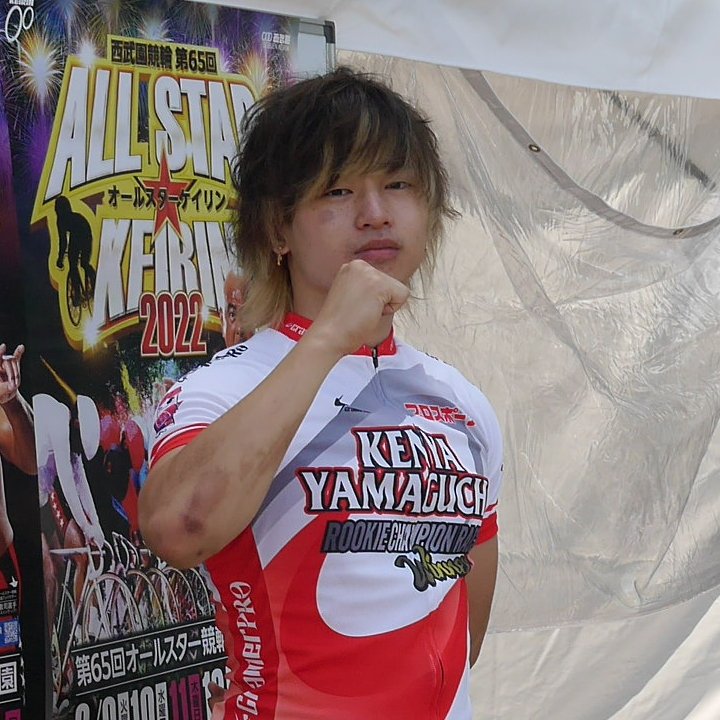 sponichikeirin's tweet photo. #ヤンググランプリ2022 出場選手決定🎉
12月28日、#平塚競輪場

#寺崎浩平㊧㊦
#山口拳矢㊧㊤
#吉田有希㊨㊦
#町田太我
#石原颯
#犬伏湧也㊨㊤
#菊池岳仁
#松岡辰泰
#橋本優己 https://t.co/V3t6t9vU0m