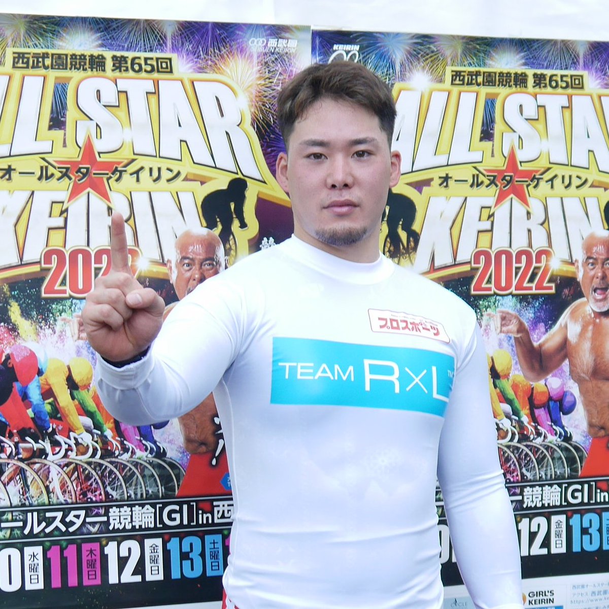 sponichikeirin's tweet photo. #ヤンググランプリ2022 出場選手決定🎉
12月28日、#平塚競輪場

#寺崎浩平㊧㊦
#山口拳矢㊧㊤
#吉田有希㊨㊦
#町田太我
#石原颯
#犬伏湧也㊨㊤
#菊池岳仁
#松岡辰泰
#橋本優己 https://t.co/V3t6t9vU0m