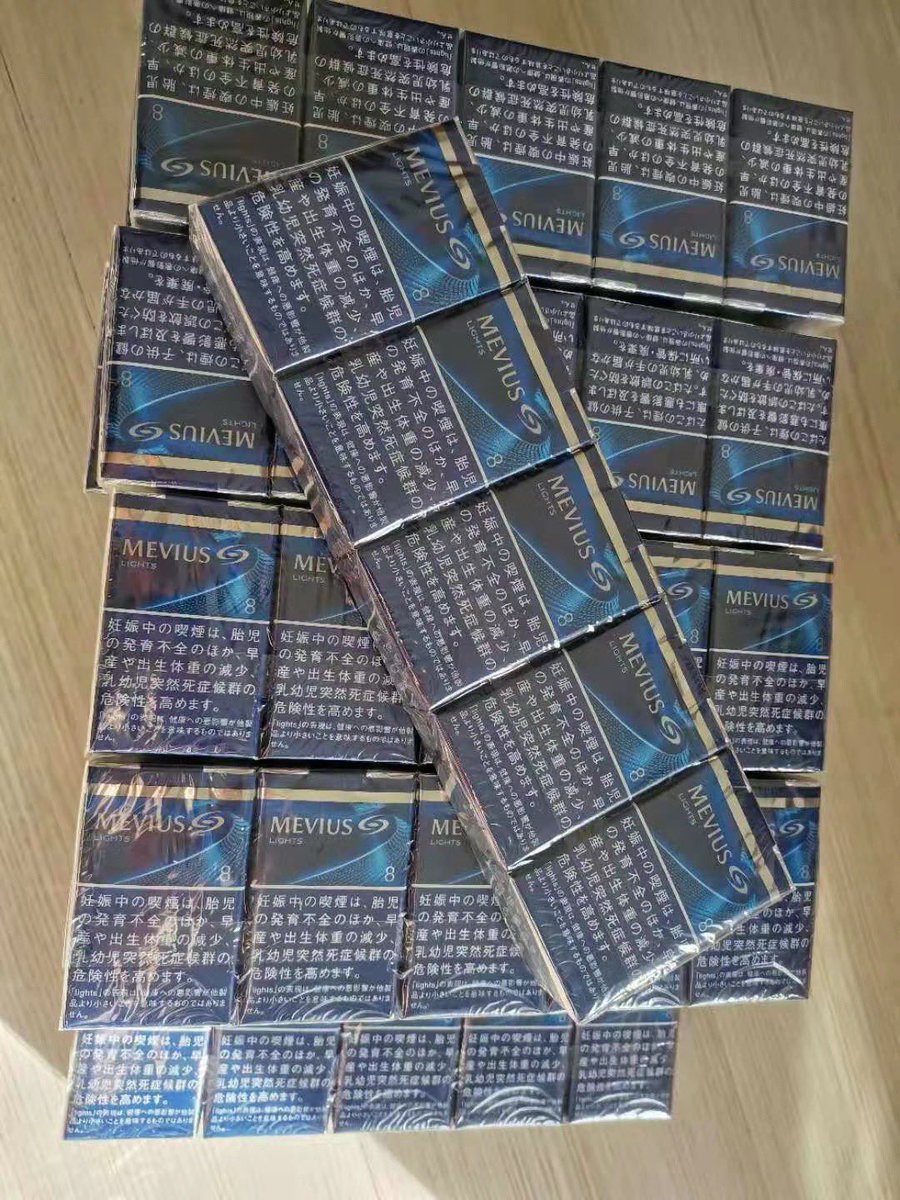 seven stars 10mg 
日本七星
日本直邮
需要:xiqiaowu888 #卡比龙总裁 #和平铁盒 #和平铁罐 #寿百年 #日本烟 #澳洲双清 #美国双清 #英国双清 #澳洲香烟 #悉尼买烟 #中国买烟 #碧云 #七星蓝莓 #winston哈密瓜 #七星王 #大卫杜父 #高希霸 #iqos烟弹 #悉尼批发直邮日本烟 #澳洲批发香烟 #墨尔本香烟