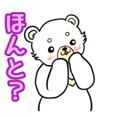 吉本新喜劇のtwitterイラスト検索結果